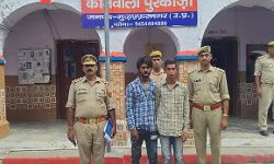 दो शातिर चोरों को गिरफ्तार कर पुलिस ने पहुंचाया कारागार दो शातिर चोरों को गिरफ्तार कर पुलिस ने पहुंचाया कारागार