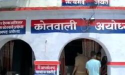 एसएसपी ने कोतवाल को किया लाइन हाजिर- इन्हें बनाया प्रभारी निरीक्षक