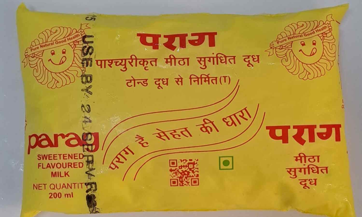 पराग का फ्लेवर्ड मिल्क अब बाजार में होगा उपलब्ध