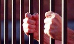 हवालात में भी नहीं संभाल पाई पुलिस- ताला तोड़कर तीन हुए फरार हवालात में भी नहीं संभाल पाई पुलिस- ताला तोड़कर तीन हुए फरार