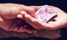 पटवारी नौ हजार रुपए की रिश्वत लेते गिरफ्तार पटवारी नौ हजार रुपए की रिश्वत लेते गिरफ्तार