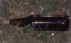 भाजपा दफ्तर पर केरोसीन बम से हमला-बाईक सवारों ने दिया घटना को अंजाम भाजपा दफ्तर पर केरोसीन बम से हमला-बाईक सवारों ने दिया घटना को अंजाम