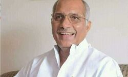 सरकार द्वारा प्रदेश में लम्पी रोग की रोकथाम हेतु लिये गये प्रभावी निर्णय सरकार द्वारा प्रदेश में लम्पी रोग की रोकथाम हेतु लिये गये प्रभावी निर्णय