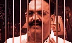 मिला किए का फल-मुख्तार अंसारी को 5 साल कैद की सजा