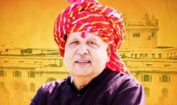 गौ-आधारित प्राकृतिक खेती पर कार्यशाला, मुख्य वक्ता होंगे CM व कृषि मंत्री गौ-आधारित प्राकृतिक खेती पर कार्यशाला, मुख्य वक्ता होंगे CM व कृषि मंत्री