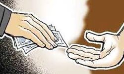 पांच लाख रुपए की रिश्वत लेते बीडीओ सहित चार लोग गिरफ्तार पांच लाख रुपए की रिश्वत लेते बीडीओ सहित चार लोग गिरफ्तार