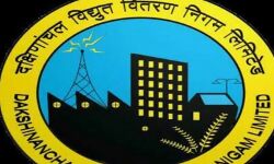 बिजली विभाग ने मर चुके जेई को दिया इतने करोड़ वसूली का टारगेट बिजली विभाग ने मर चुके जेई को दिया इतने करोड़ वसूली का टारगेट