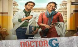 एक्टर खुराना की फिल्म का गाना रिलीज- अपना प्यार जताते आ रहे हैं नजर एक्टर खुराना की फिल्म का गाना रिलीज- अपना प्यार जताते आ रहे हैं नजर