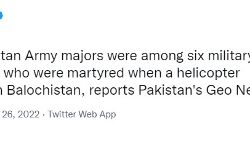 सेना का हेलीकॉप्टर हुआ क्रैश- दो मेजर समेत 6 जवानों की मौत सेना का हेलीकॉप्टर हुआ क्रैश- दो मेजर समेत 6 जवानों की मौत