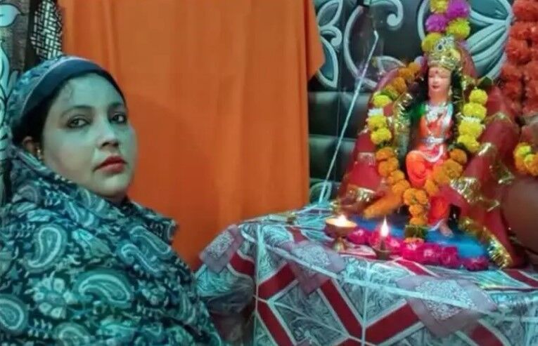 दुर्गा पूजा कर रही बीजेपी नेता के खिलाफ लगाए पोस्टर-दी ऐसी धमकी