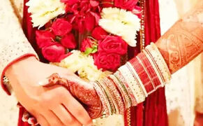 UP सरकार प्रति जोड़े को दे रही शादी अनुदान के रूप में 51 हज़ार रुपए