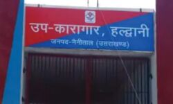 जारी हुआ ऑफर-दीजिए 500 रूपए और बिताइए जेल में एक रात