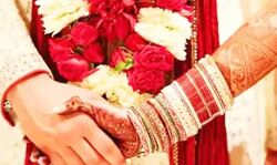 UP सरकार प्रति जोड़े को दे रही शादी अनुदान के रूप में 51 हज़ार रुपए