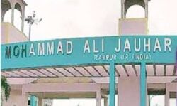 आजम खान की नहीं होगी गिरफ्तारी- कोर्ट ने दिया ऐसा आदेश आजम खान की नहीं होगी गिरफ्तारी- कोर्ट ने दिया ऐसा आदेश