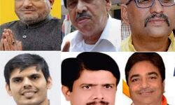 यूपी कांग्रेस को अध्यक्ष के साथ मिले 6 प्रांतीय अध्यक्ष यूपी कांग्रेस को अध्यक्ष के साथ मिले 6 प्रांतीय अध्यक्ष