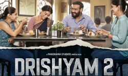 मिला बड़ा मौका- इस फिल्म की कराएं एडवांस बुकिंग, पाये इतनी छूट मिला बड़ा मौका- इस फिल्म की कराएं एडवांस बुकिंग, पाये इतनी छूट