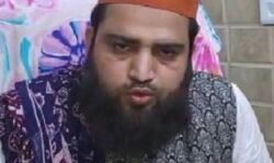 इन सूफी धर्मगुरु ने राहुल की भारत जोड़ो यात्रा में जाना बताया हराम इन सूफी धर्मगुरु ने राहुल की भारत जोड़ो यात्रा में जाना बताया हराम