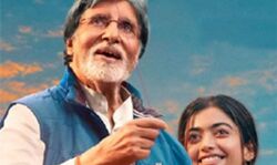 अमिताभ की गुडबॉय के टिकट होंगे सस्ते अमिताभ की गुडबॉय के टिकट होंगे सस्ते