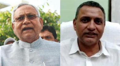 बिहार में सुशासन और सुधाकर बिहार में सुशासन और सुधाकर