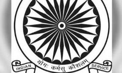 प्रमोशन वाले IAS अफसर 23 जिलों में कलेक्टर के रूप में कर रहे है काम प्रमोशन वाले IAS अफसर 23 जिलों में कलेक्टर के रूप में कर रहे है काम