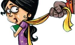 छेड़छाड़ से परेशान होकर छात्रा ने खाया जहर छेड़छाड़ से परेशान होकर छात्रा ने खाया जहर