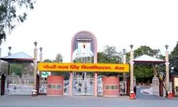 यूनिवर्सिटी ने दिया मौखिक परीक्षा का मौका- इस तिथि तक जमा होंगे आवेदन