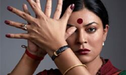 फोटो शेयर कर एक्ट्रेस बोली.. बजाऊँगी नहीं, बजवाऊँगी