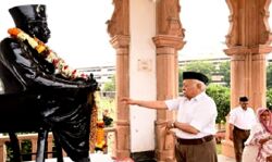 संघ के माध्यम से दिया गौरव का संदेश संघ के माध्यम से दिया गौरव का संदेश