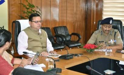 मुख्यमंत्री धामी ने सचिवालय में बैठक लेते हुए अधिकारियों को दिये निर्देश