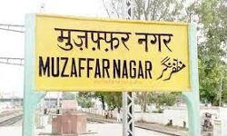 लोकसभा सीट पर एक बार त्यागी कैंडिटेट रहा विनर तो दूसरी बार रहा रनर लोकसभा सीट पर एक बार त्यागी कैंडिटेट रहा विनर तो दूसरी बार रहा रनर