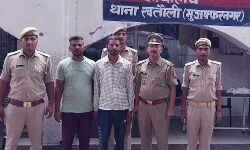 उठा पर्दा-प्रॉपर्टी बर्बाद करने में लगे जीजा की साले ने ही की थी हत्या उठा पर्दा-प्रॉपर्टी बर्बाद करने में लगे जीजा की साले ने ही की थी हत्या