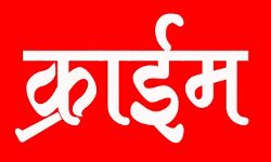 पार्टी कर रहे लोगों में हुआ विवाद- हथौड़ा मारकर की हत्या- दो गंभीर पार्टी कर रहे लोगों में हुआ विवाद- हथौड़ा मारकर की हत्या- दो गंभीर