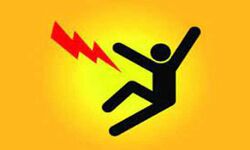 हाई वोल्टेज करंट से छह लोगों की मौत- कई हॉस्पिटल में भर्ती