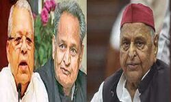 मिश्र एवं गहलोत ने मुलायम के निधन पर व्यक्त की संवेदना मिश्र एवं गहलोत ने मुलायम के निधन पर व्यक्त की संवेदना