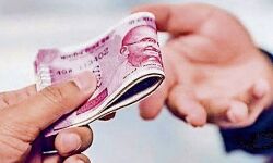 सहायक रजिस्ट्रार 20 हजार रुपये की रिश्वत लेते रंगेहाथ गिरफ्तार सहायक रजिस्ट्रार 20 हजार रुपये की रिश्वत लेते रंगेहाथ गिरफ्तार