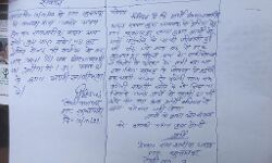 25 रोटी के अलावा खाया इतना खाना कि अब दीवान जी की हो रही फजीहत 25 रोटी के अलावा खाया इतना खाना कि अब दीवान जी की हो रही फजीहत