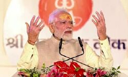 उज्जैन में सांस्कृतिक राष्ट्रवाद