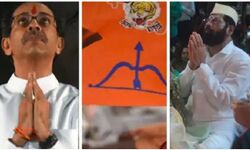 महाराष्ट्र में तीर तो चल गया महाराष्ट्र में तीर तो चल गया