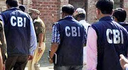 गोपालगढ़ कांड के एक और आरोपी को सीबीआई को किया गया सुपुर्द