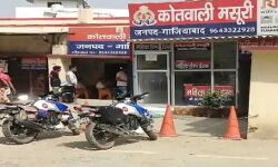 चादर के विवाद में पत्नी को चाकू से गोदा- किए ताबड़तोड़ प्रहार