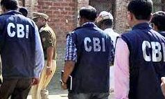 गोपालगढ़ कांड के एक और आरोपी को सीबीआई को किया गया सुपुर्द