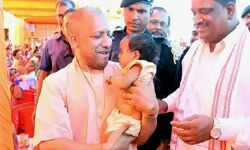 अनुराग से अनुशासन तक