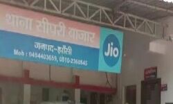 तांत्रिक का कारनामा-संतान प्राप्ति के लिए आई महिला से दुष्कर्म