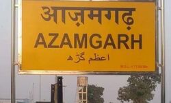 घागरा नदी ने दिखाया रौद्र रूप, 65 गांव में बाढ़ की तबाही घागरा नदी ने दिखाया रौद्र रूप, 65 गांव में बाढ़ की तबाही