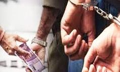 रिश्वत लेने के आरोप में गिरफ्तार हैड कांस्टेबल को मिली ये सजा रिश्वत लेने के आरोप में गिरफ्तार हैड कांस्टेबल को मिली ये सजा