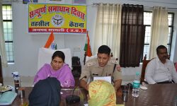 कलेक्टर ने 7 अधिकारियों को भेजा कारण बताओ नोटिस कलेक्टर ने 7 अधिकारियों को भेजा कारण बताओ नोटिस