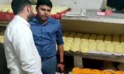 मावा भट्टियोें पर एडीएम का छापा- ऐसे ऐसे सामान से बन रहा था मावा मावा भट्टियोें पर एडीएम का छापा- ऐसे ऐसे सामान से बन रहा था मावा