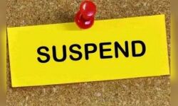 रिश्वतखोरी का आरोपी एआरटीओ प्रवर्तन हुआ सस्पेंड-विभाग मेें हडकंप रिश्वतखोरी का आरोपी एआरटीओ प्रवर्तन हुआ सस्पेंड-विभाग मेें हडकंप