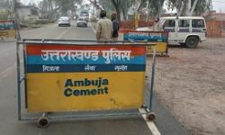 हरिद्वार समेत इन स्टेशनों को बम से उड़ाने की धमकी- जारी किया अलर्ट हरिद्वार समेत इन स्टेशनों को बम से उड़ाने की धमकी- जारी किया अलर्ट