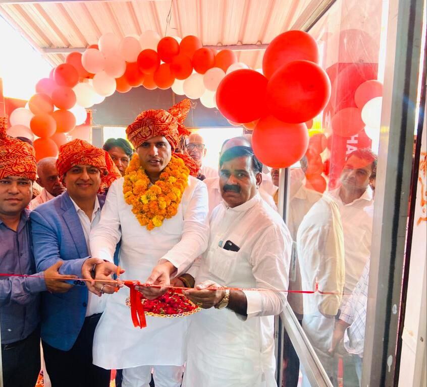भाजपा नेता ईश्वर मावी ने किया हैवेल्स मेगा मार्ट का उदघाटन भाजपा नेता ईश्वर मावी ने किया हैवेल्स मेगा मार्ट का उदघाटन